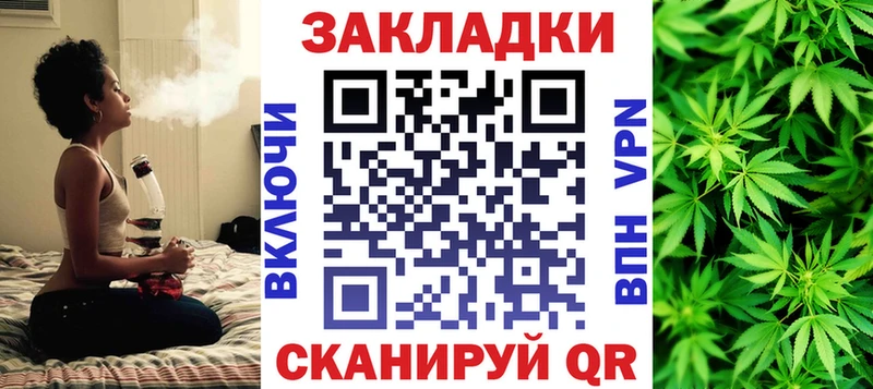 Купить наркотик Мыски MDMA  Амфетамин  Меф мяу мяу  А ПВП  Канабис  Cocaine  ГАШ 