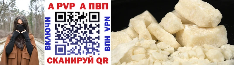 Alfa_PVP СК  Мыски 