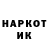 Первитин витя Yadow