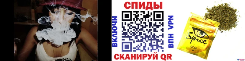hydra вход  закладка  Мыски  БУТИРАТ буратино 