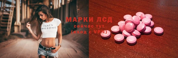 гашишное масло Аркадак