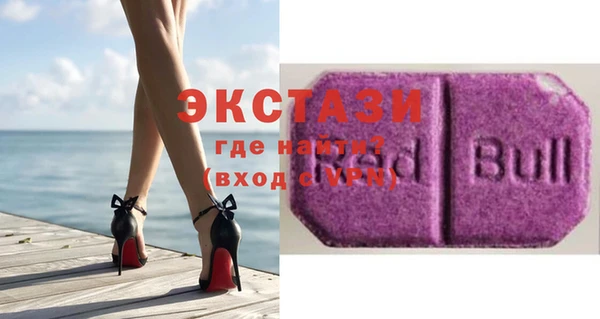 гашишное масло Аркадак