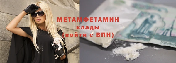 гашишное масло Аркадак