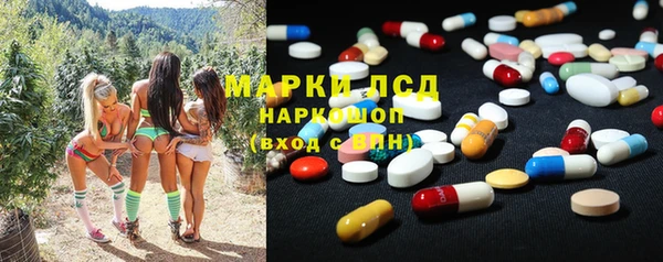 гашишное масло Аркадак