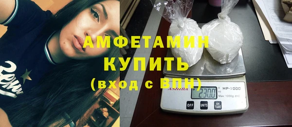 гашишное масло Аркадак