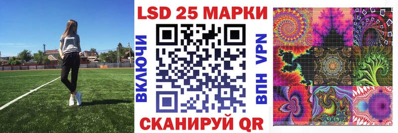 купить наркоту  Мыски  Наркотические марки 1,5мг 