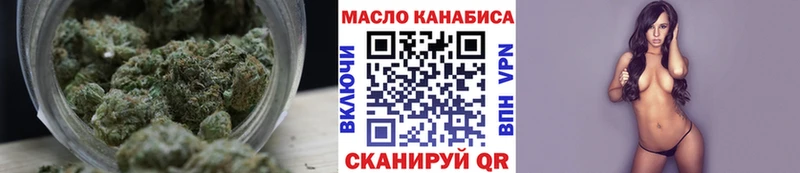 Дистиллят ТГК Wax  Мыски 