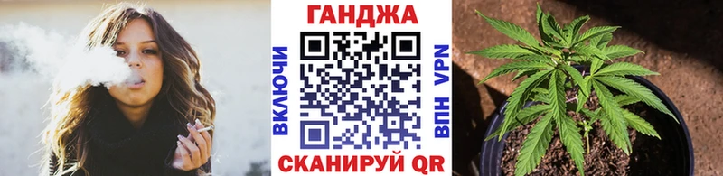 OMG как войти  Мыски  МАРИХУАНА гибрид  где продают наркотики 